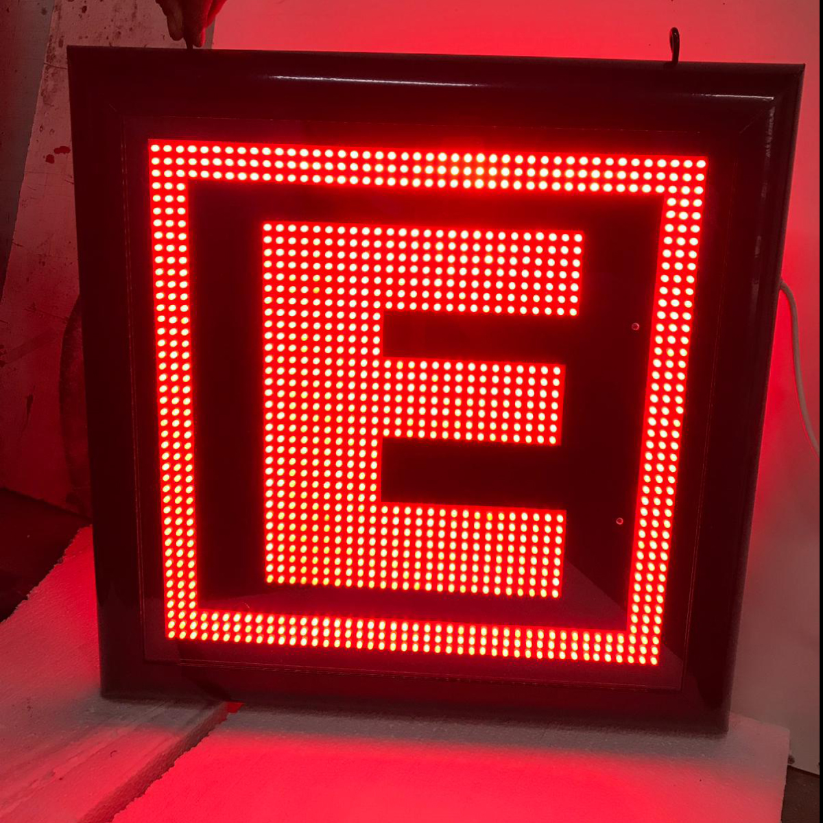 E Logo - Eczane Logo